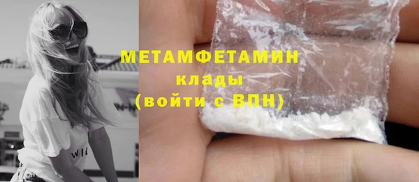 COCAINE Беломорск