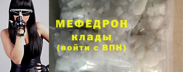 COCAINE Беломорск